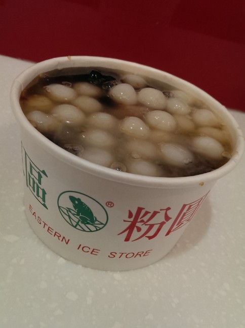 [台北]東區-齊民216市集，免費的龍蝦火鍋+東區粉圓(令人滿足的一餐)