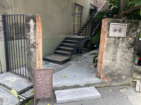 田樂_201130_4 田樂_201130_4