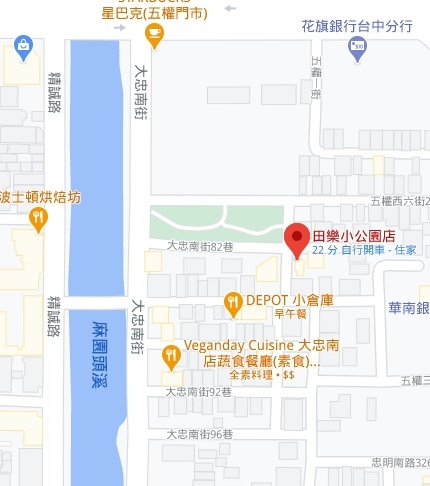 田樂停車位.jpg 田樂停車位.jpg