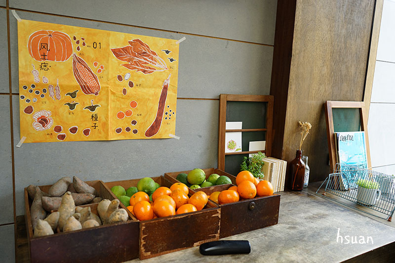 台中西區。for Farm Burger‧田楽 小公園店