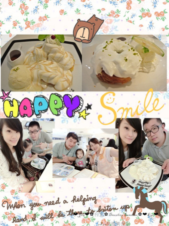 Dazzling Cafe Sunshine(3店)：【食記】oO。。台北　信義區　A11館　Dazzling Cafe SunShine　蜜糖吐司　義大利麵　燉飯　咖啡　輕食　三明治　奶油像瀑布一樣流潟而下的蜜糖吐司，讓人看了好想大口大口吃～oO。o○。　