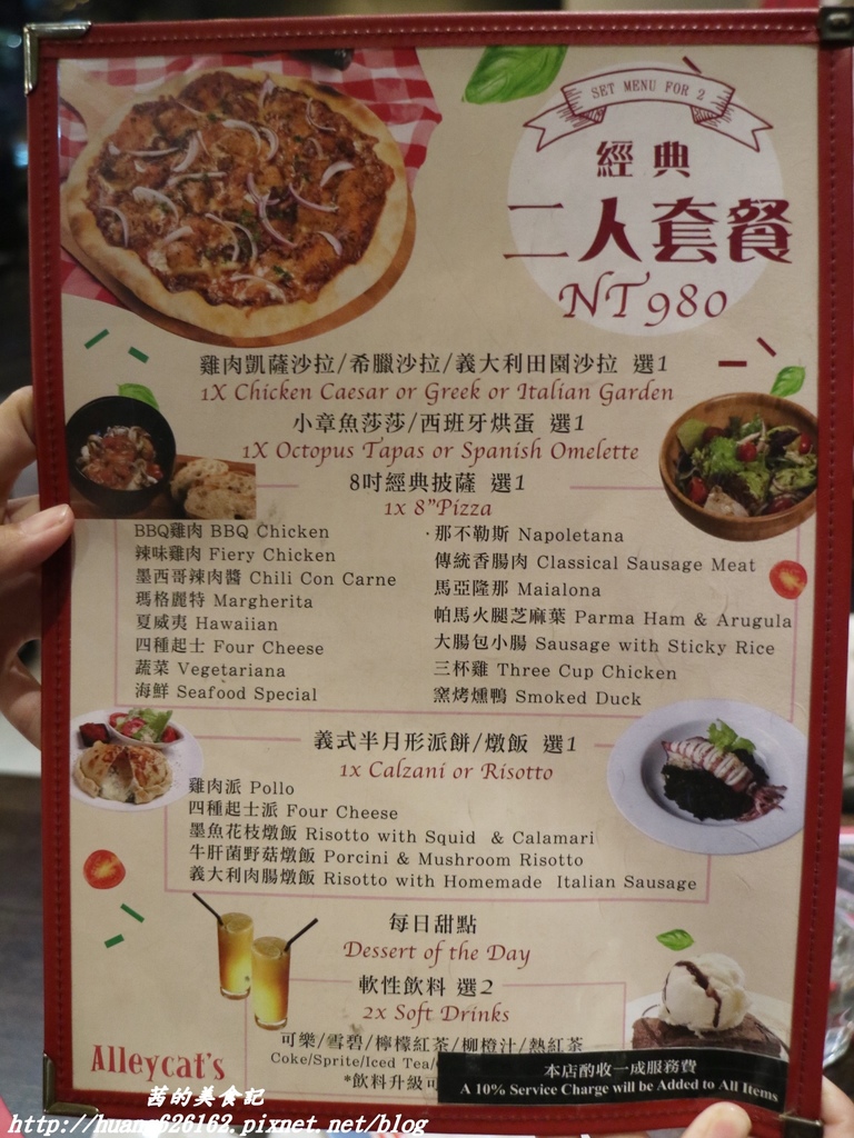 IMG_9908.JPG IMG_9908.JPG