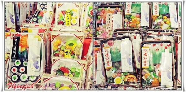 菓風糖果工房：✜ Wow! 傑克～這真是太神奇囉!!－宜蘭「菓風糖果工房」