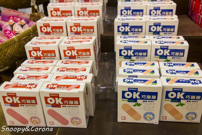 【玩樂．宜蘭】宜蘭員山景點／菓風糖果工房～水上玻璃屋、巧克力與糖果DIY，適合親子同遊