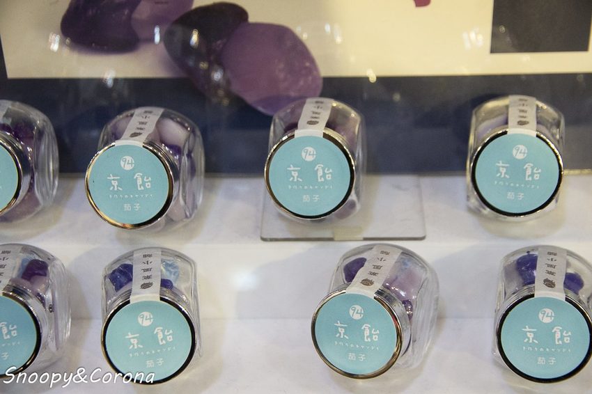 【玩樂．宜蘭】宜蘭員山景點／菓風糖果工房～水上玻璃屋、巧克力與糖果DIY，適合親子同遊