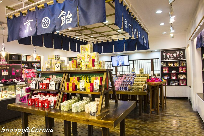 【玩樂．宜蘭】宜蘭員山景點／菓風糖果工房～水上玻璃屋、巧克力與糖果DIY，適合親子同遊