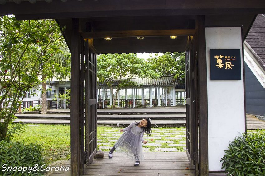 【玩樂．宜蘭】宜蘭員山景點／菓風糖果工房～水上玻璃屋、巧克力與糖果DIY，適合親子同遊