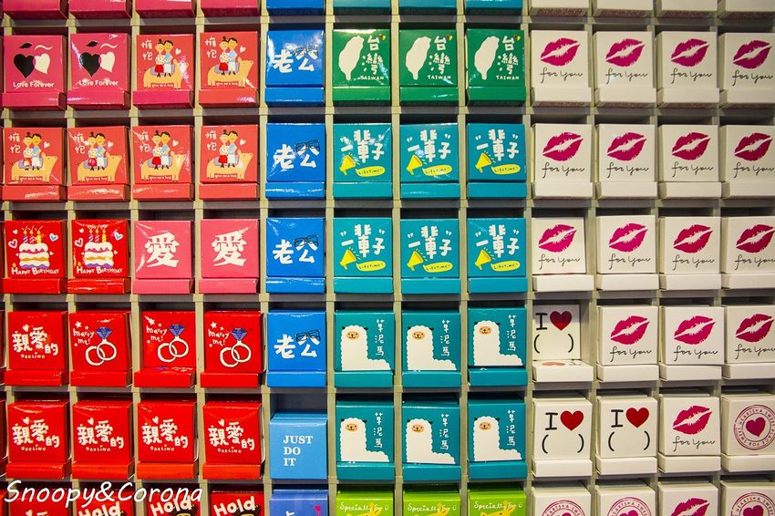 【玩樂．宜蘭】宜蘭員山景點／菓風糖果工房～水上玻璃屋、巧克力與糖果DIY，適合親子同遊