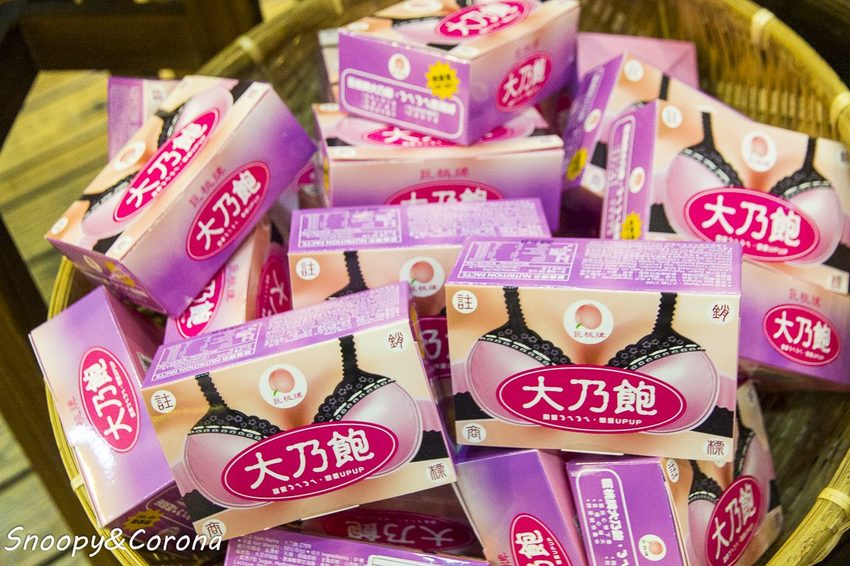 【玩樂．宜蘭】宜蘭員山景點／菓風糖果工房～水上玻璃屋、巧克力與糖果DIY，適合親子同遊