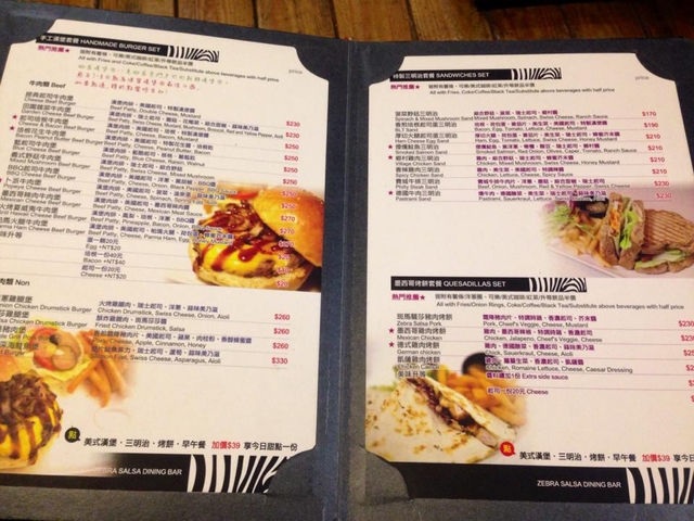 [新竹-竹北] 斑馬~~可愛又好吃的人氣餐廳!!