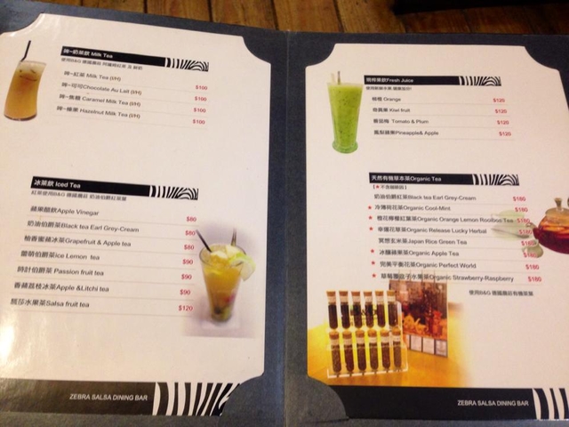 [新竹-竹北] 斑馬~~可愛又好吃的人氣餐廳!!