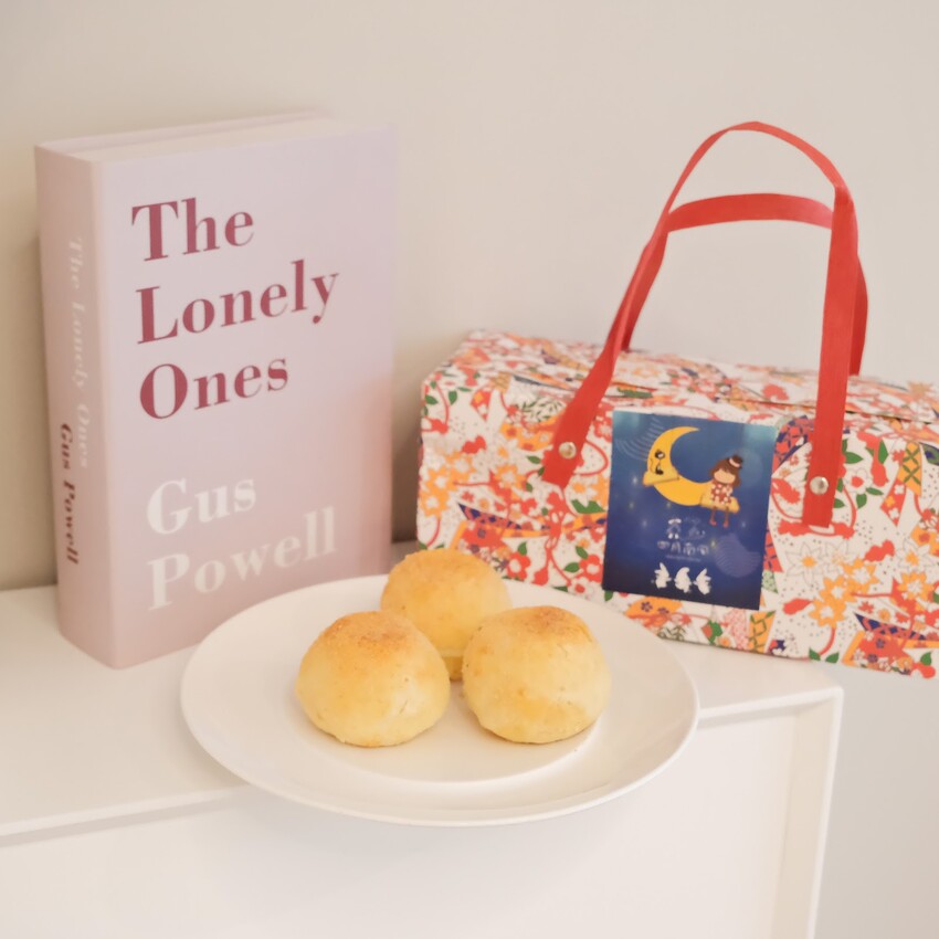 【中秋月餅推薦】台中四月南風～柴魚酥、雪月沙～台中必買伴手禮