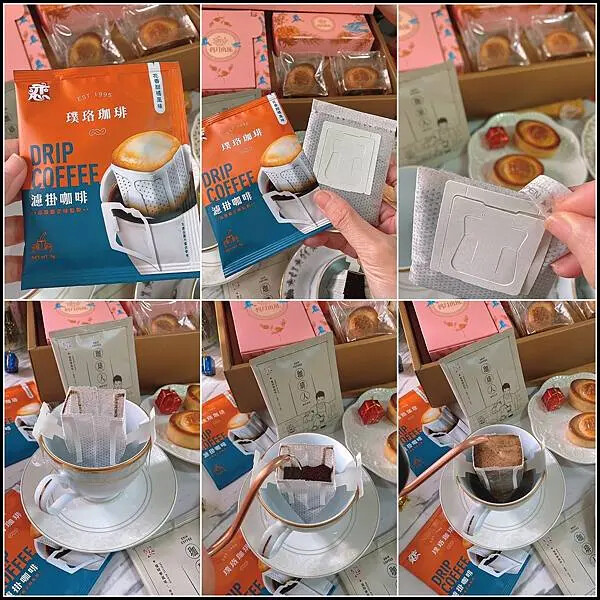 【四月南風評價 / 台中伴手禮推薦 人氣過年禮盒 / 平價禮