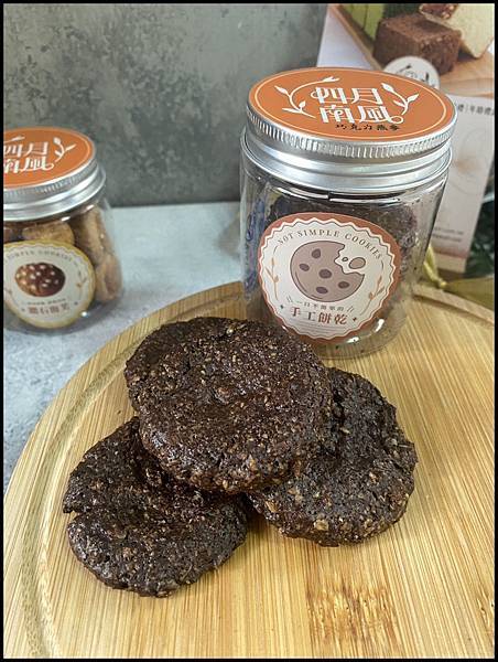 2025中秋禮盒心得｜中秋禮盒開箱｜台中人私藏的夢幻送禮首選