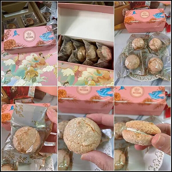 【四月南風評價 / 台中伴手禮推薦 人氣過年禮盒 / 平價禮