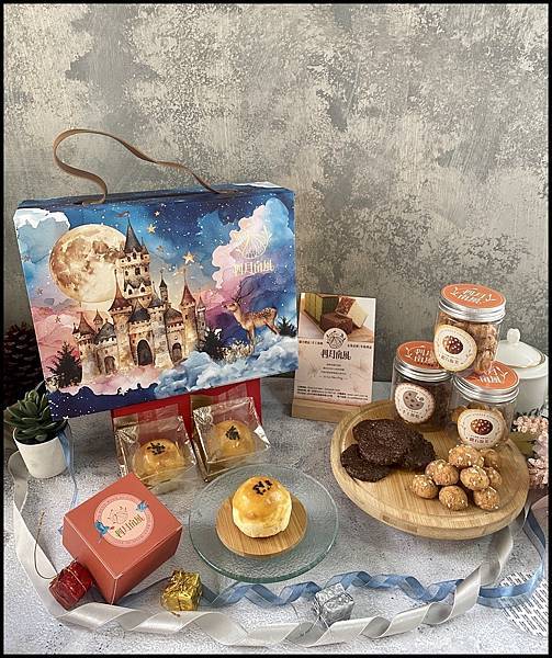 2025中秋禮盒心得｜中秋禮盒開箱｜台中人私藏的夢幻送禮首選