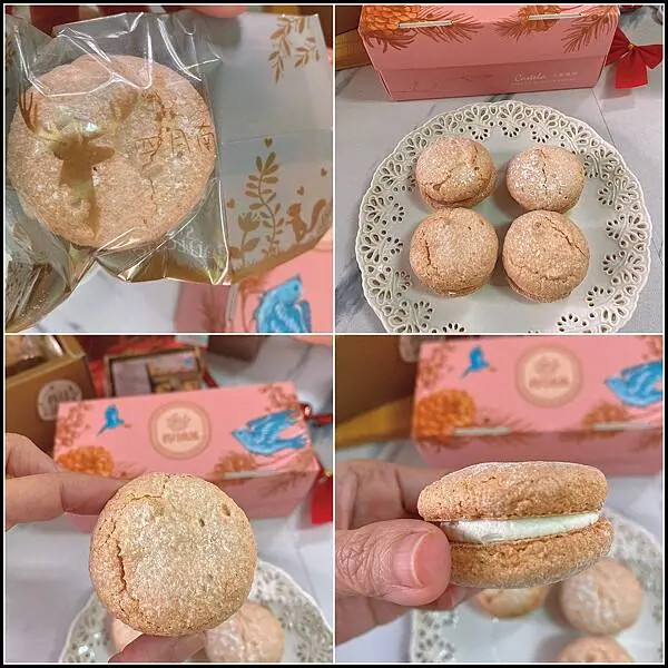 【四月南風評價 / 台中伴手禮推薦 人氣過年禮盒 / 平價禮