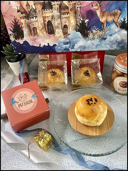 2025中秋禮盒心得｜中秋禮盒開箱｜台中人私藏的夢幻送禮首選