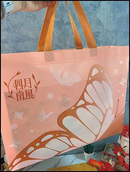 【四月南風評價 / 台中伴手禮推薦 人氣過年禮盒 / 平價禮