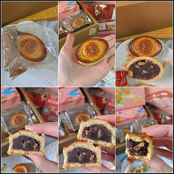 【四月南風評價 / 台中伴手禮推薦 人氣過年禮盒 / 平價禮