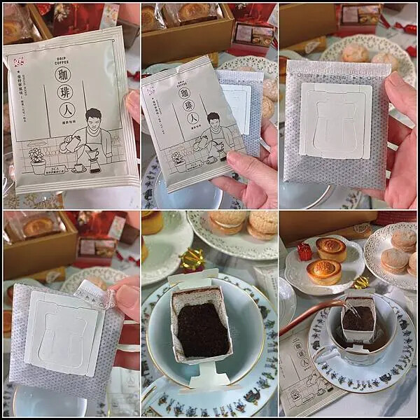 【四月南風評價 / 台中伴手禮推薦 人氣過年禮盒 / 平價禮