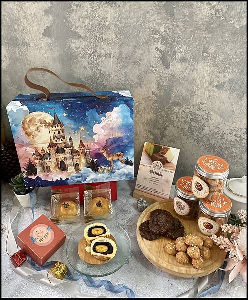 2025中秋禮盒心得｜中秋禮盒開箱｜台中人私藏的夢幻送禮首選