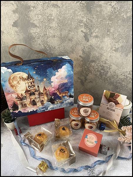 2025中秋禮盒心得｜中秋禮盒開箱｜台中人私藏的夢幻送禮首選