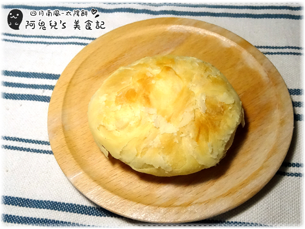 cm20160727___1bcbd042c579917b23c9407b7cc cm20160727___1bcbd042c579917b23c9407b7cc