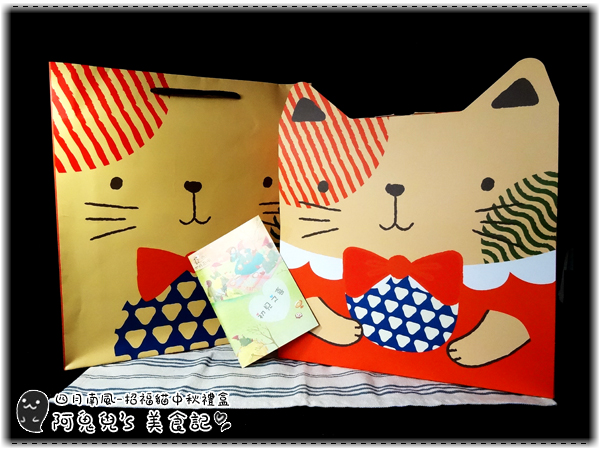 cm20160727___46ea64c5ee3f9bf7565c14cbde5 cm20160727___46ea64c5ee3f9bf7565c14cbde5