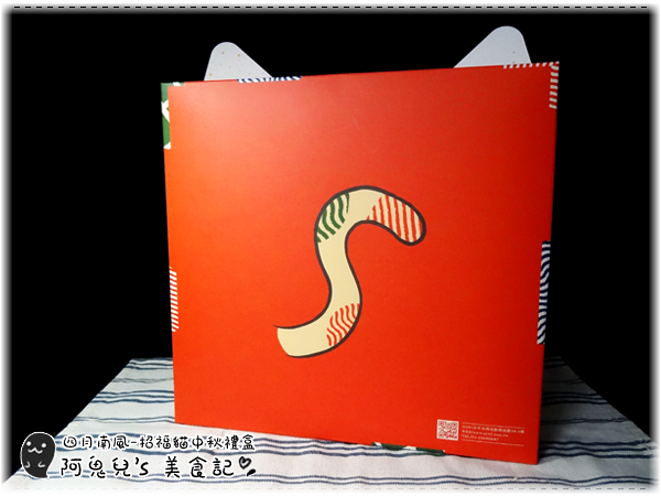 cm20160727___9361f62401a7ec80549c0b79bef cm20160727___9361f62401a7ec80549c0b79bef