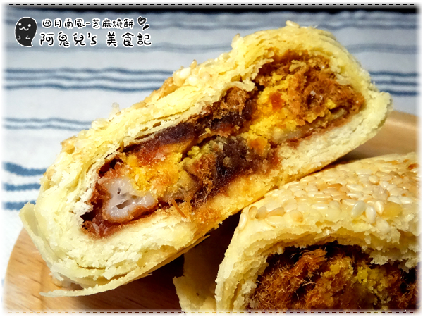 cm20160727___d981d894ff4024cbe83b38e68da cm20160727___d981d894ff4024cbe83b38e68da