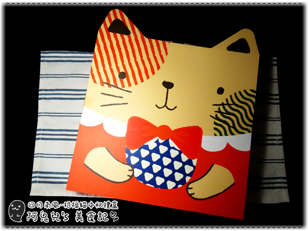 cm20160727___bc95594f7325e477a281b2cbcb7 cm20160727___bc95594f7325e477a281b2cbcb7