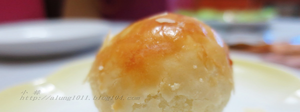 四月南風：單純的美好．四月的南風~~         ..愛評體驗團-四月南風