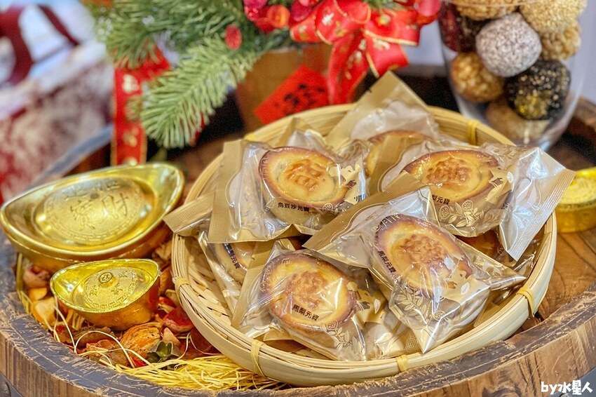 四月南風 新年禮盒