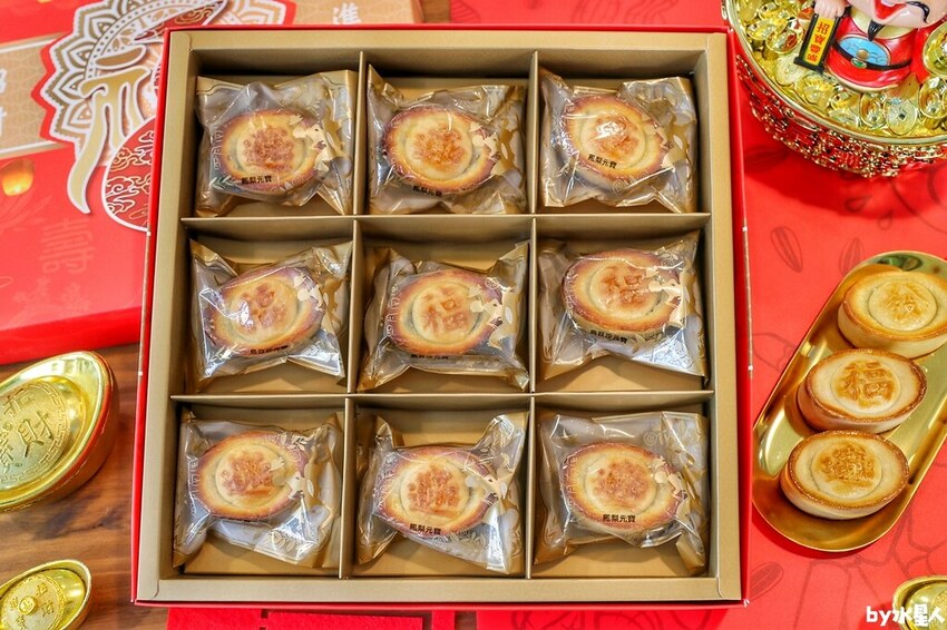 四月南風 新年禮盒