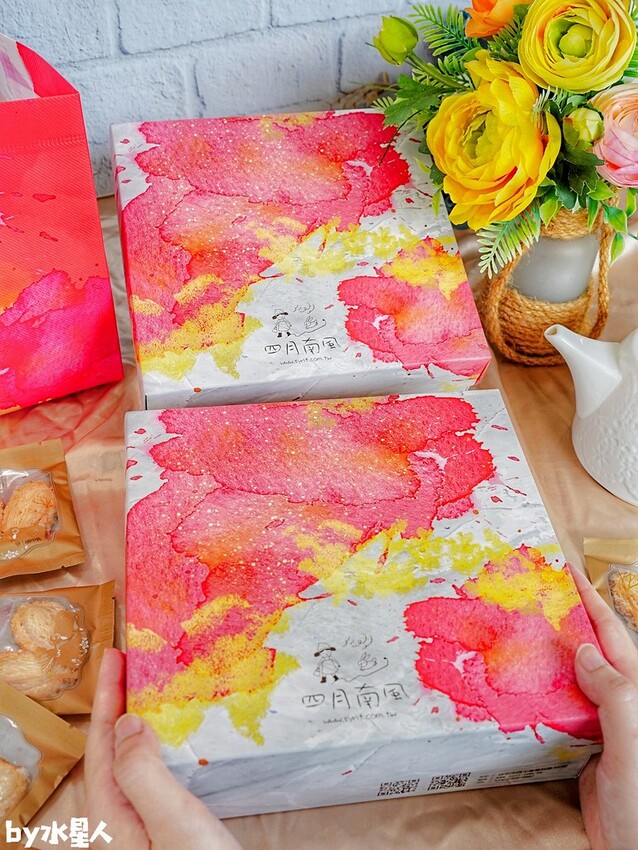 台中長崎蛋糕 四月南風卡斯提拉