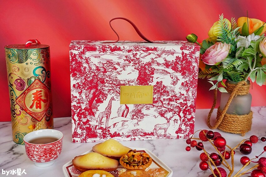 2023兔年新春禮盒推薦 四月南風