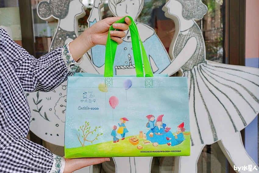 台中長崎蛋糕 四月南風卡斯提拉