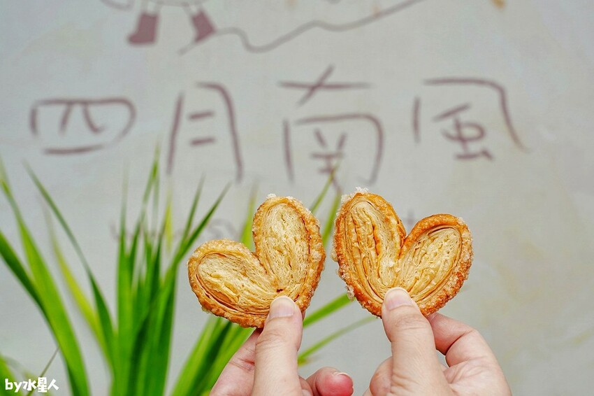 台中長崎蛋糕 四月南風卡斯提拉