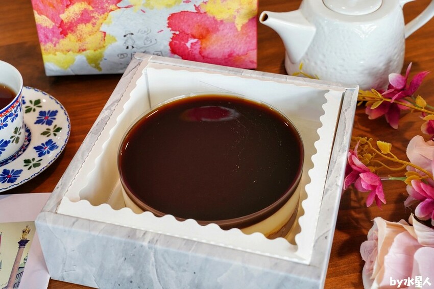 水晶芋頭奶酪蛋糕