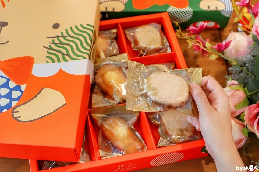 四月南風 新年禮盒