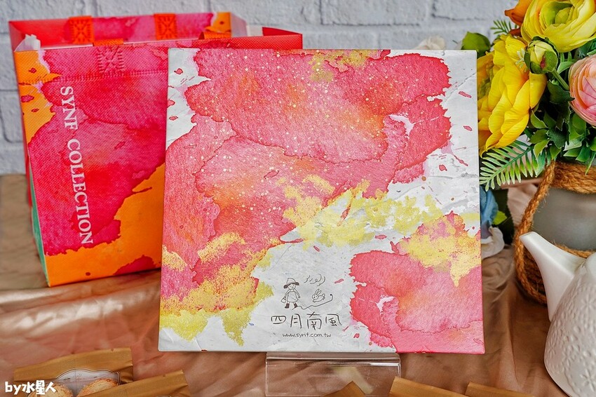 台中長崎蛋糕 四月南風卡斯提拉