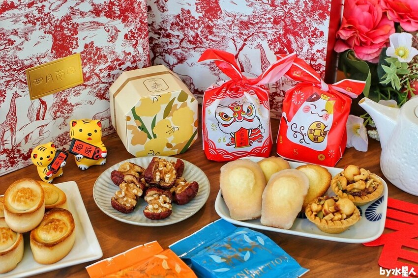 四月南風 新年禮盒