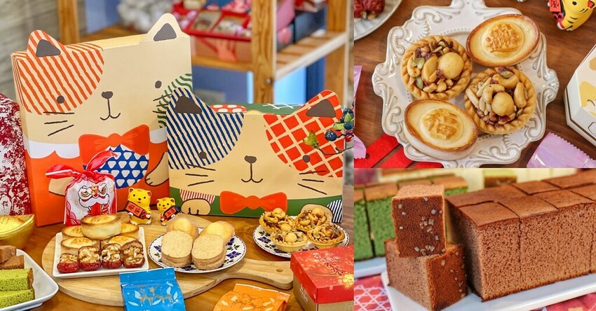 四月南風 新年禮盒