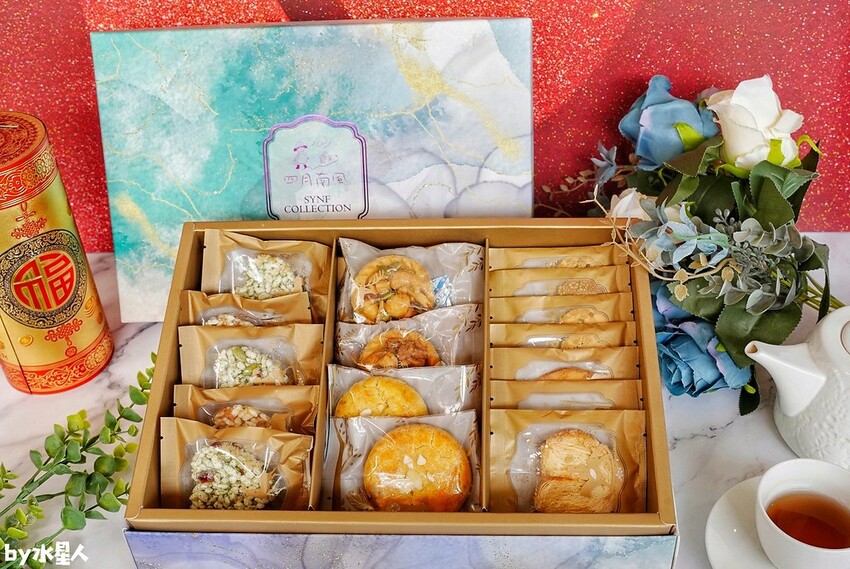 2023兔年新春禮盒推薦 四月南風