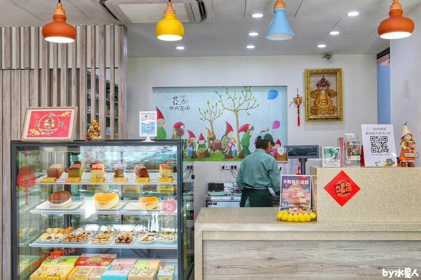 四月南風 新年禮盒