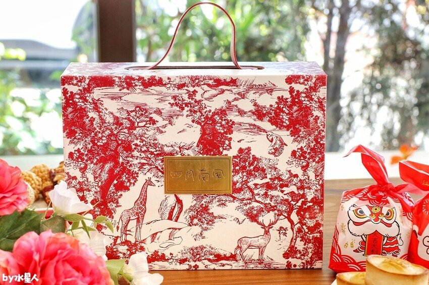 四月南風 新年禮盒