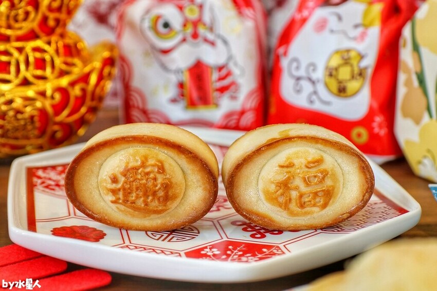 四月南風 新年禮盒