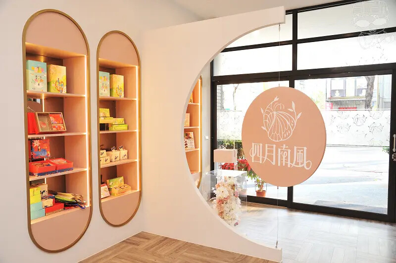 台中好吃蛋糕分享,【四月南風】水晶芋頭奶酪蛋糕,真材實料新鮮