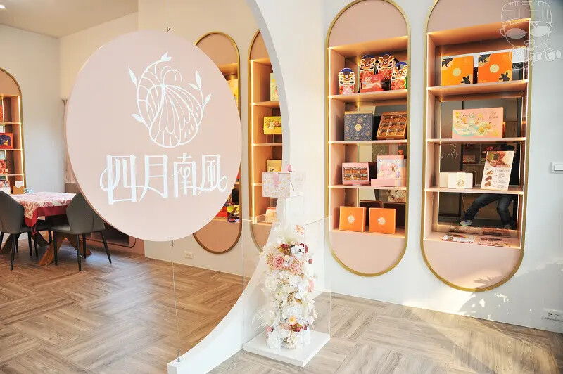 台中好吃蛋糕分享,【四月南風】水晶芋頭奶酪蛋糕,真材實料新鮮